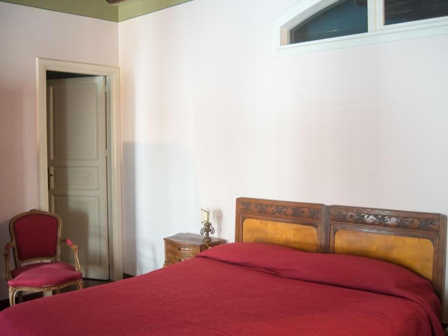 Apartment Casetta Mon *